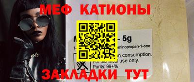 кокаин перу Бузулук