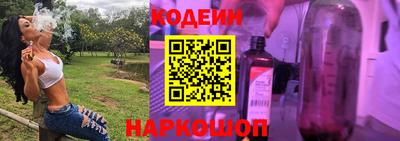 тгк Будённовск