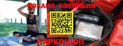 тгк Будённовск