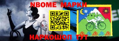 каннабис Бугуруслан