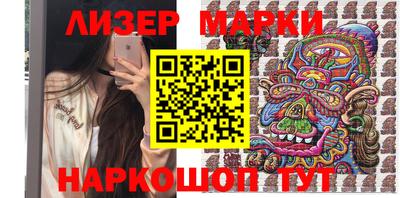 каннабис Бугуруслан