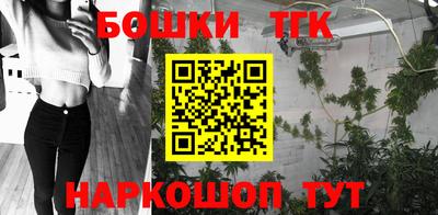 кокаин перу Бузулук