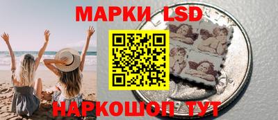 тгк Будённовск