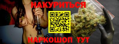 кокаин перу Бузулук
