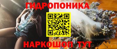 каннабис Бугуруслан