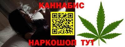кокаин перу Бузулук