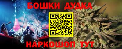 тгк Будённовск