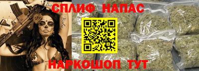 кокаин перу Бузулук