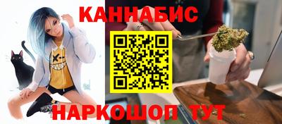 кокаин перу Бузулук