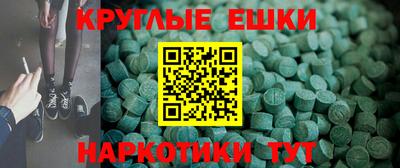 каннабис Бугуруслан