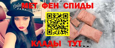 тгк Будённовск