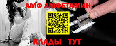 кокаин перу Бузулук