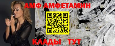 тгк Будённовск