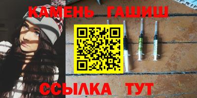 тгк Будённовск